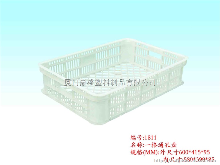 组培筐，耐高温培植盘，金线莲培植筐