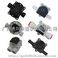 瑞士迪格曼莎代理商,微型液体流量计、广东广州流量计