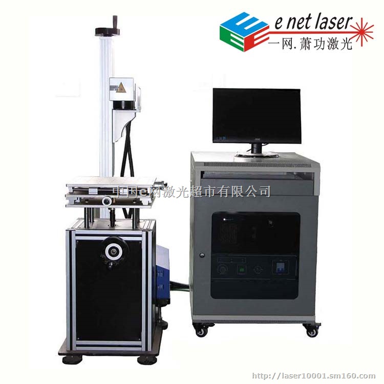 高邮 江都光纤激光打标机 镇江打字机维修教学找一网