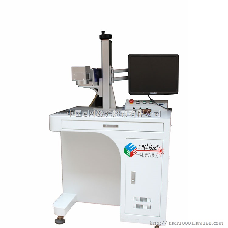 宝应激光打标机批发 仪征在线飞行光纤打码机找一网