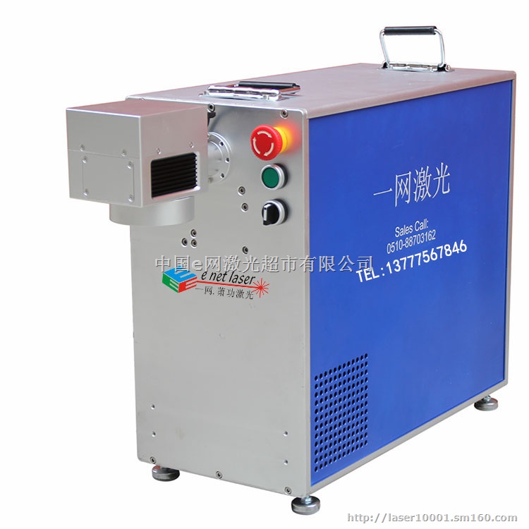 宝应激光打标机批发 仪征在线飞行光纤打码机找一网