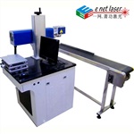 宝应激光打标机批发 仪征在线飞行光纤打码机找一网