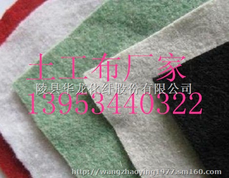 河北邯郸250克绿色土工布厂家-可重复使用的土工布