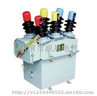 ZW14-12G 少油断路器