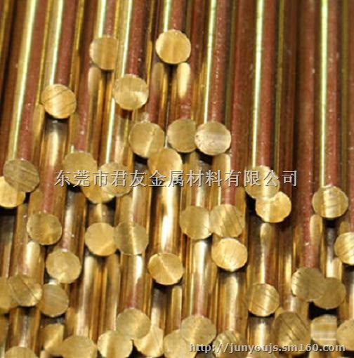 国标10乘2500MM黄铜棒H59实心黄铜圆棒价格