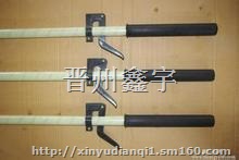 鑫宇电气大量供应单簧式接地棒