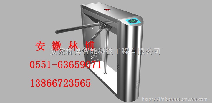 安徽铜陵工地门禁系统专业供应商
