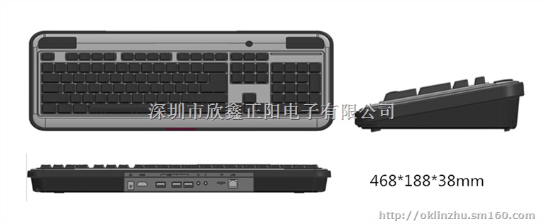 键盘电脑一体机