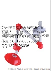 青海万向抽气罩，化学实验室用耐酸碱PP万向排烟罩