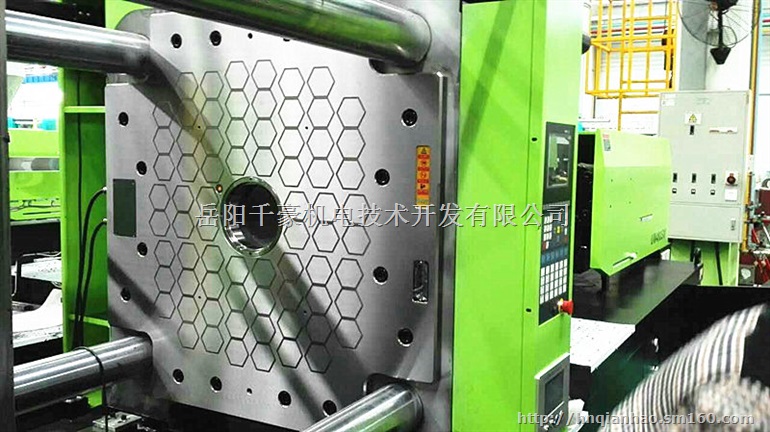 千豪快速换模系统，业界最薄蜂巢磁力模板37mm