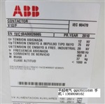 ABB真空接触器：V12-400A高品质护航