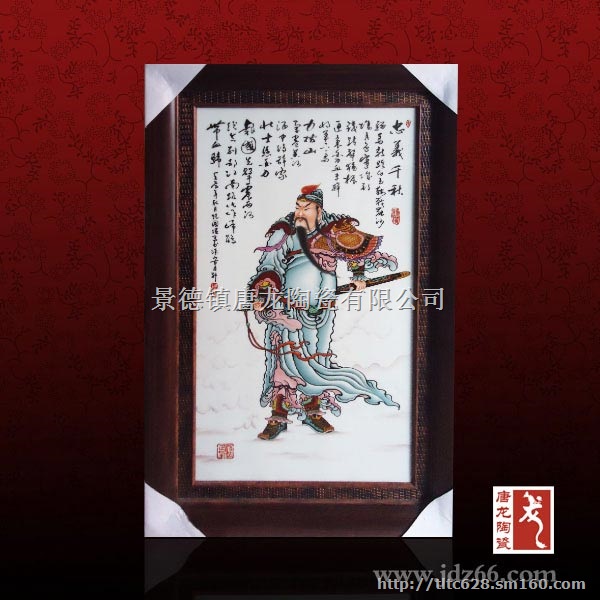 酒店中堂装饰瓷板画定制厂家，2米瓷板画