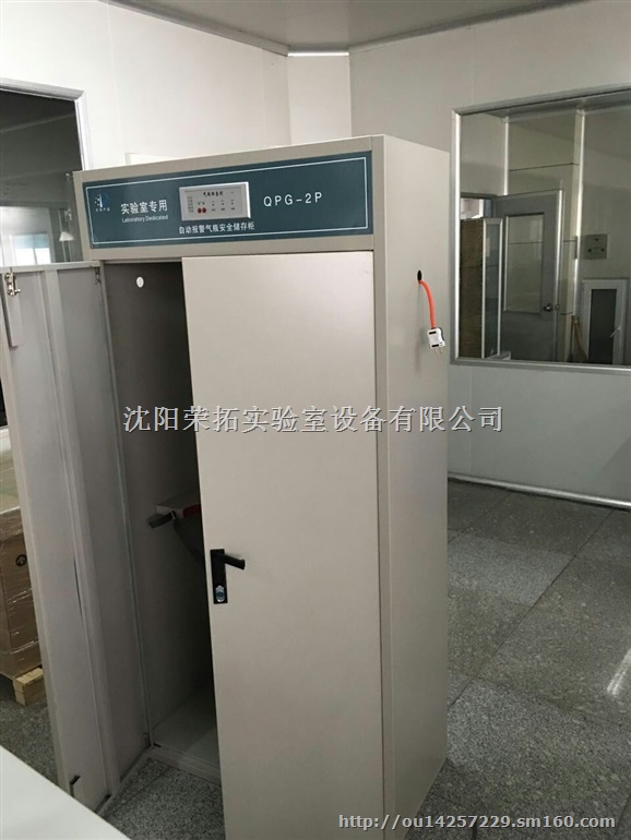 长春自动报警气瓶柜 长春自动报警气瓶柜材质说明沈