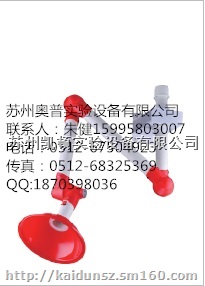 新余万向抽气罩，化学实验室用耐酸碱PP万向排烟罩