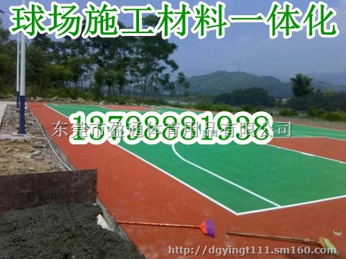 秦皇岛定兴弹性丙烯酸地坪的特点 选品质,选盈通