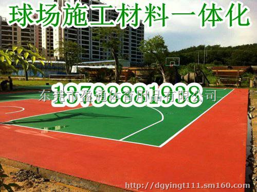 秦皇岛定兴弹性丙烯酸地坪的特点 选品质,选盈通