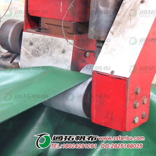 广州篷布机械设备 篷布打扣机热卖 篷布热合机