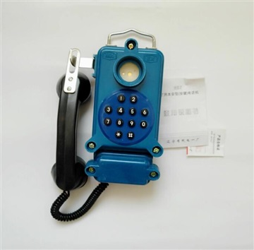 展翔HBZG-1按键防爆电话机