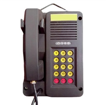 展翔KTH8防爆电话厂家直销