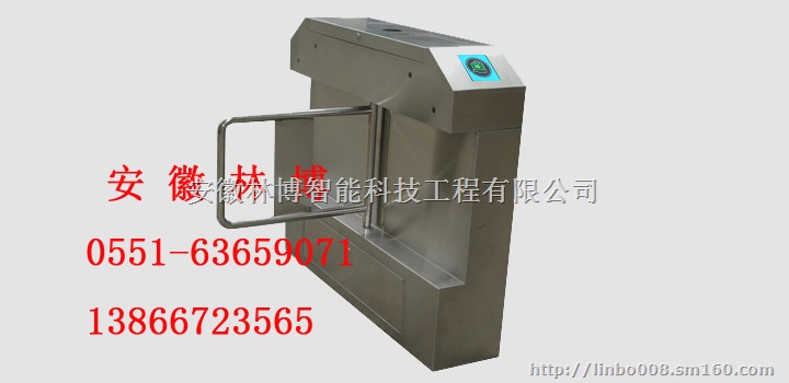 芜湖宣城地区车站工厂闸机销售