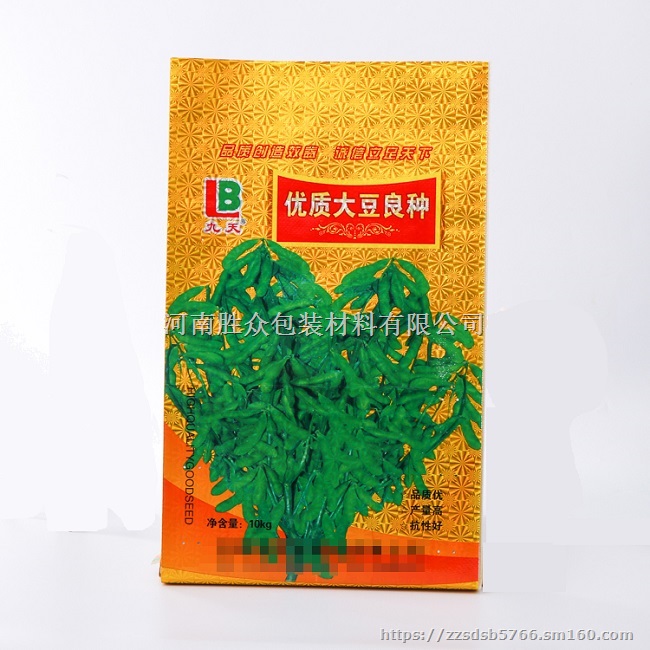 郑州种子编织袋厂