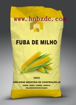 郑州种子编织袋厂