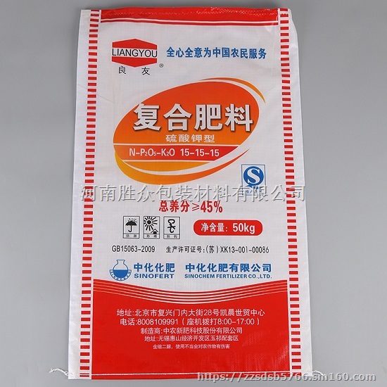 河南化肥编织袋厂