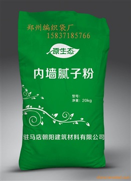 河南腻子粉编织袋厂