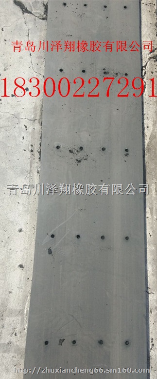 防撕裂钢丝绳提升带 可耐高温的提升带 斗提机皮带