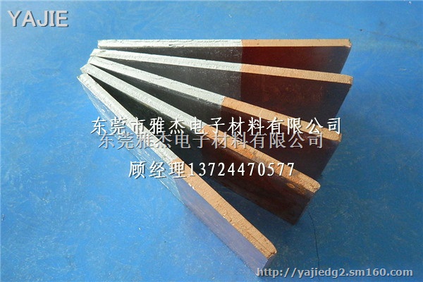 铜铝过渡板铜铝过渡排铜铝复合板厂家供应，保证质量