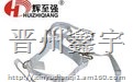 厂家大量供应销售单腰安全带