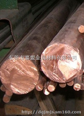厂家优质生产C1100紫铜方棒T2六角铜棒