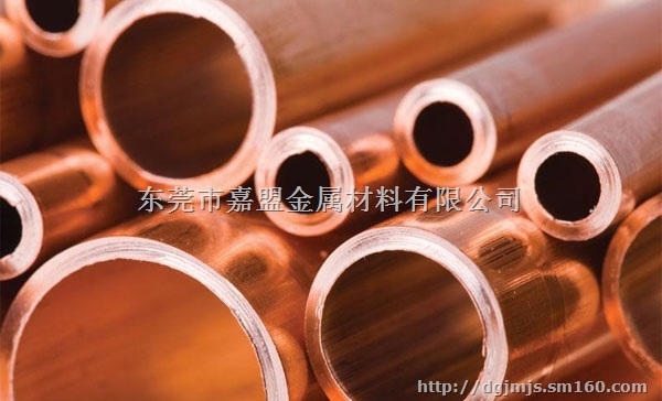 批发零售C1100耐腐蚀铜管、工业紫铜管厂家直供