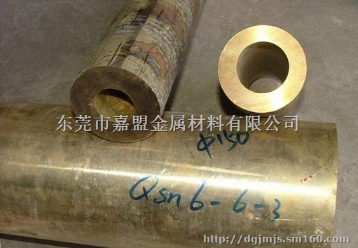 批发零售H65导电黄铜管H62耐腐蚀铜管