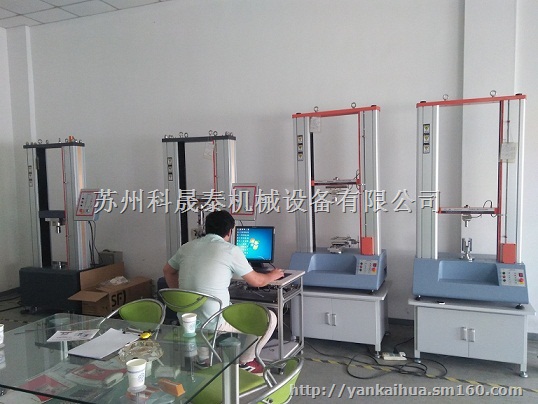 土工布顶破/刺破试验机/人造板结合强度试验机/丝线