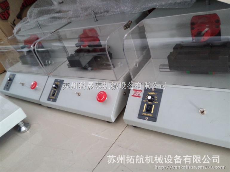 100满意度平板硫化机出口品质硫化仪