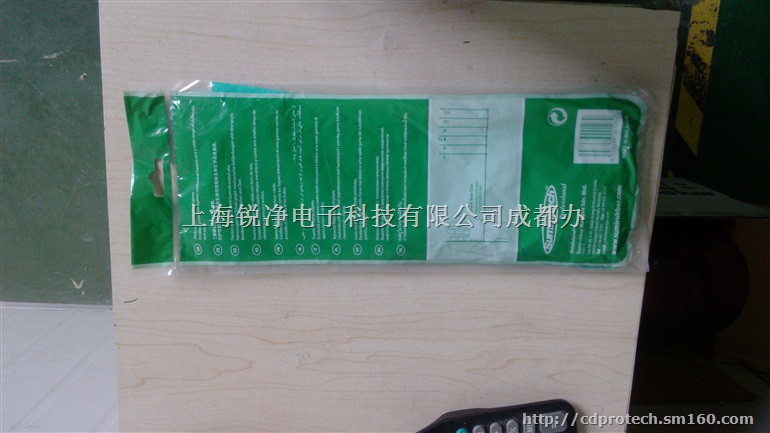 日本进口summitech丁腈手套GT-F-09C