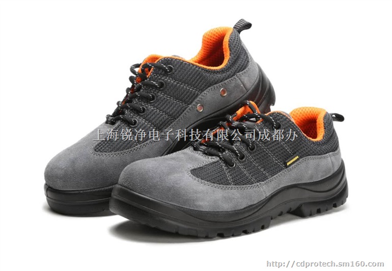 AEGLE羿科舒透款防砸防刺穿防静电鞋低帮安全鞋