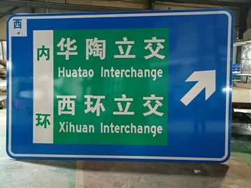 重庆车库划线，重庆振荡标线，重庆热熔及冷涂划线