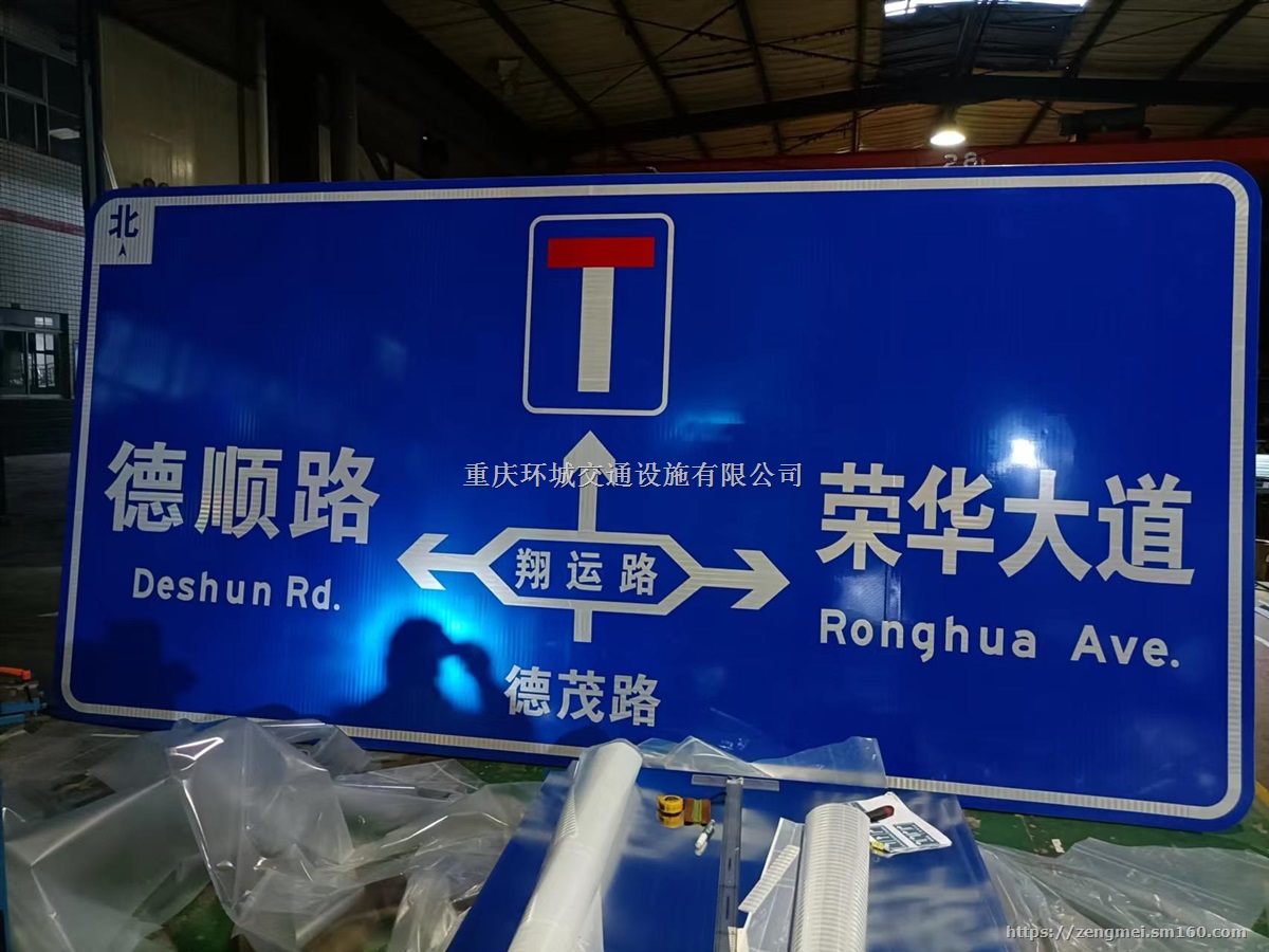 重庆路划线漆,重庆热熔划线,重庆冷涂划线