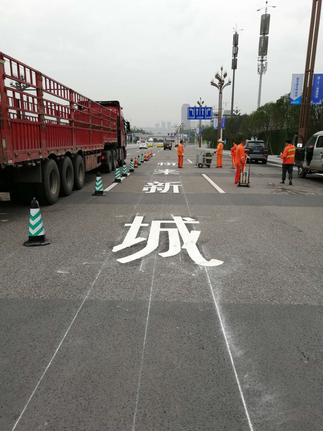 重庆路划线漆，重庆热熔划线，重庆冷涂划线