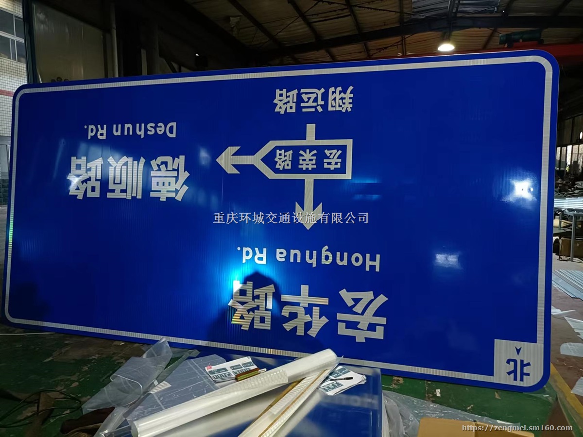 重庆道路划线施工,重庆车库划车位线