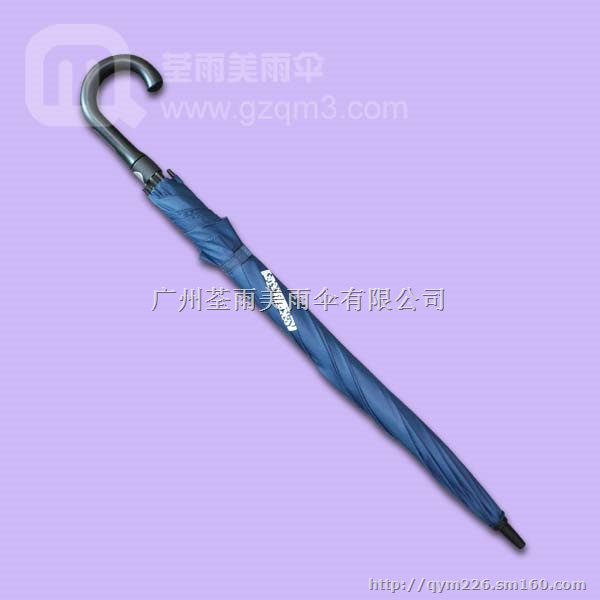 荃雨美雨伞厂家生产-梧州六堡茶 广州雨伞厂