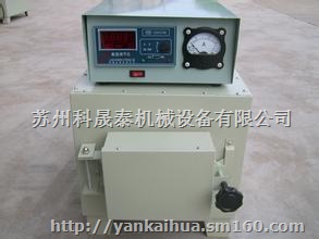 橡塑用平板压片硫化机硫化仪单层硫化机水冷压片