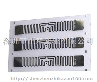 RFID ALIEN 9640湿标签WET超高频标