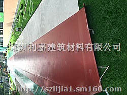 供应室外塑胶运动地板 弹性卷材地板 pvc地板