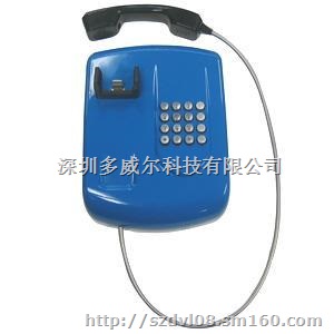 金属外壳,防暴特性适合公共场所的公用电话机
