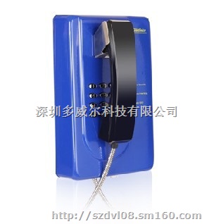 公用电话机200电话机 室外电话机校园电话机