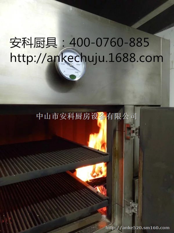 传统加柴方式果木烤炉