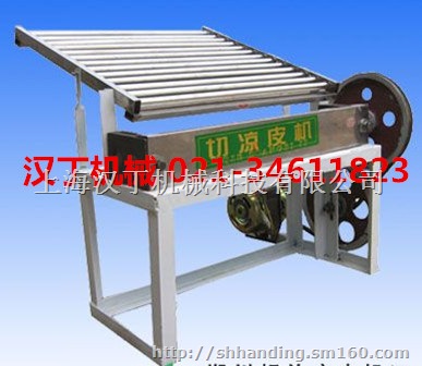 上海蒸汽凉皮机 电加热擀面皮机 洗面筋机 切凉皮机